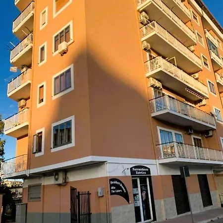 Pitagora לינה וארוחת בוקר 3*